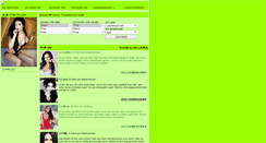 Desktop Screenshot of 55003001.singles.smsdate.com